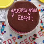 secret code cake secret code cake